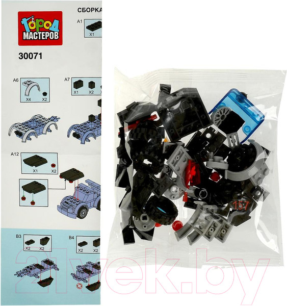 Изображение товара Конструктор Город мастеров Джип-спецназа 3в1 / 30071-JS