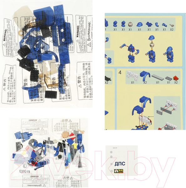 Изображение товара Конструктор Город мастеров Полицейская машина / 30019-KK