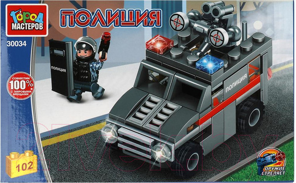 Изображение товара Конструктор Город мастеров Спецназ / 30034-KK