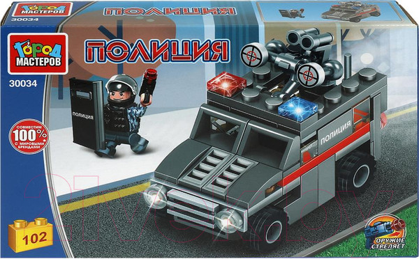Изображение товара Конструктор Город мастеров Спецназ / 30034-KK