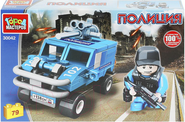 Изображение товара Конструктор Город мастеров Полицейский с машиной / 30042-KK