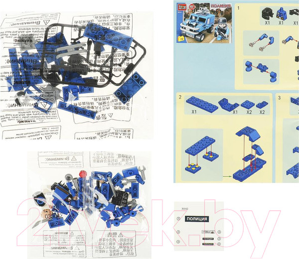 Изображение товара Конструктор Город мастеров Полицейский с машиной / 30042-KK
