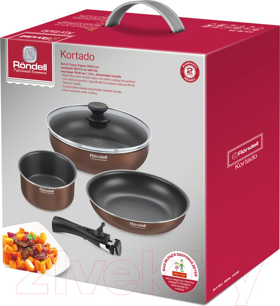 Изображение товара Набор кухонной посуды Rondell RDA-1690 (26см, с крышкой+24см+16см+съемная ручка)