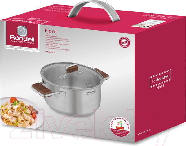 Изображение товара Кастрюля Rondell RDS-1792