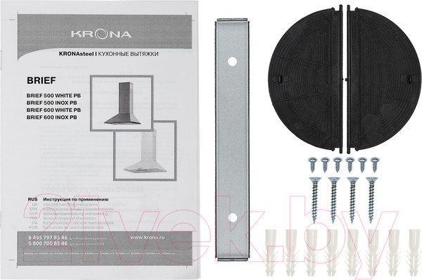 Изображение товара Вытяжка купольная Krona Brief 600 PB / КА-00005768 (белый)