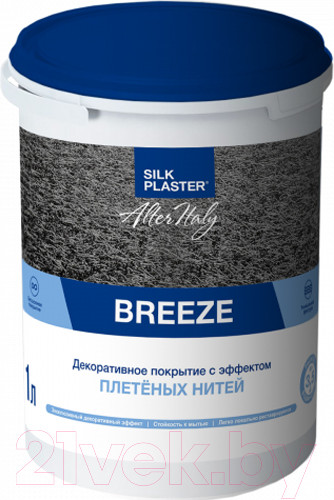 Изображение товара Жидкие обои BREEZE В07 (1кг, теплый бежевый)