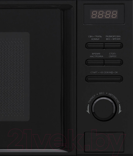 Изображение товара Микроволновая печь Krona Boson 44 BL / КА-00005777