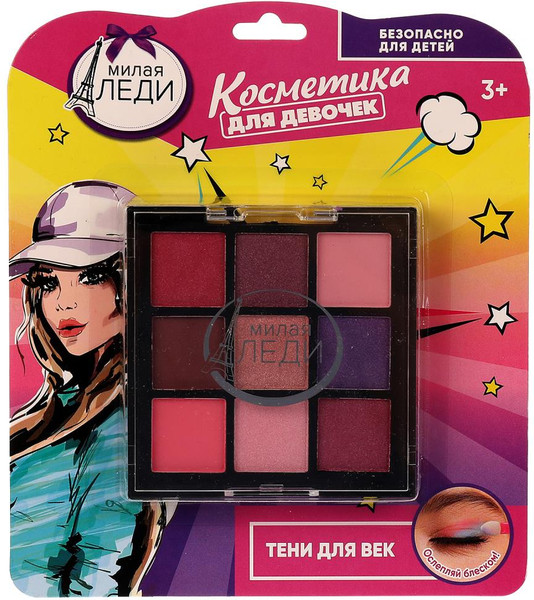 Изображение товара Тени для век детские Милая Леди YS72965ML