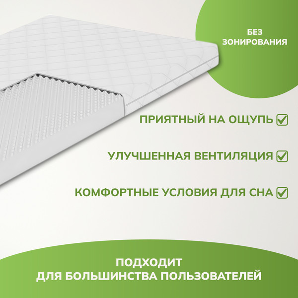 Изображение товара Матрас Mio Tesoro Тип 46 130x200 (джерси трикот)