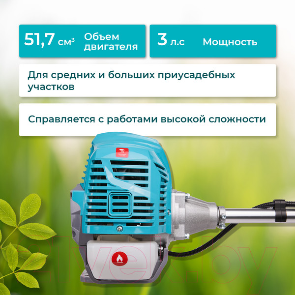 Изображение товара Триммер бензиновый GPT TBC-522