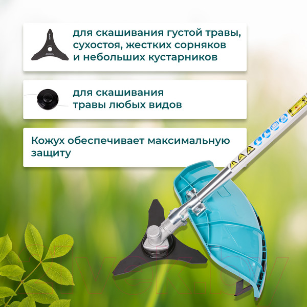 Изображение товара Триммер бензиновый GPT TBC-522