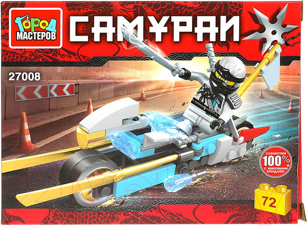 Изображение товара Конструктор Город мастеров Самурай на мотоцикле / 27008-CY
