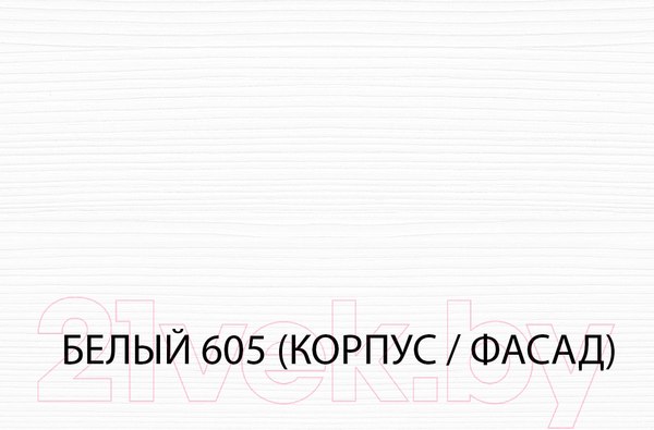 Изображение товара Тумба Anrex Tiffany 3D1S (белый)