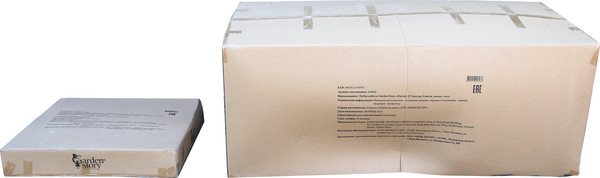 Изображение товара Комплект садовой мебели Garden Story Риччи / GS053 (серый)