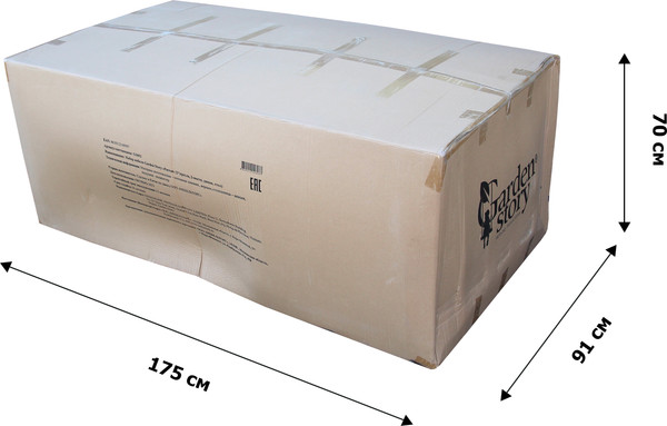 Изображение товара Комплект садовой мебели Garden Story Риччи / GS053 (серый)