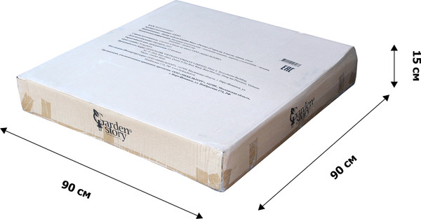 Изображение товара Комплект садовой мебели Garden Story Риччи / GS053 (серый)