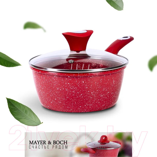 Изображение товара Ковш Mayer&Boch 28344 (1.7л)