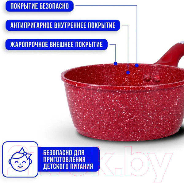 Изображение товара Ковш Mayer&Boch 28344 (1.7л)