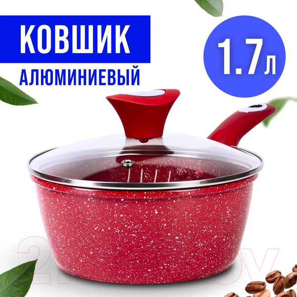 Изображение товара Ковш Mayer&Boch 28344 (1.7л)