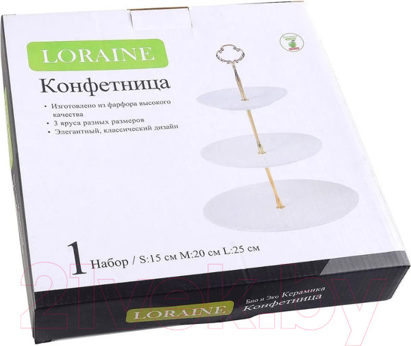 Изображение товара Ваза-этажерка Loraine 60013