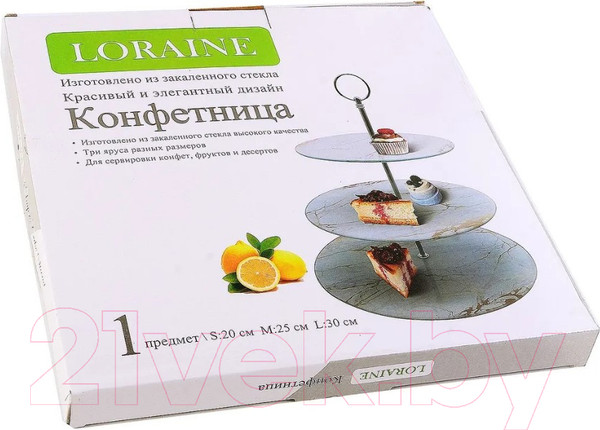 Изображение товара Ваза-этажерка Loraine 31505