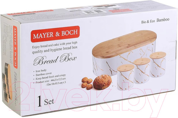 Изображение товара Набор емкостей для хранения Mayer&Boch 31398