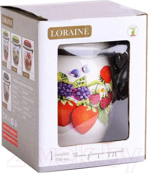Изображение товара Емкость для хранения Loraine Ягоды 26277