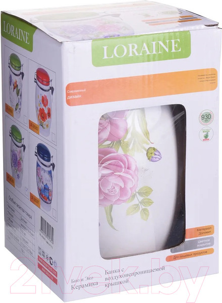 Изображение товара Емкость для хранения Loraine Камелия 26380
