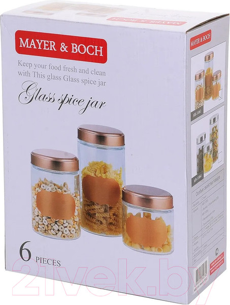 Изображение товара Набор емкостей для хранения Mayer&Boch 31063