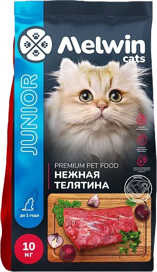Изображение товара Сухой корм для кошек Melwin для котят до 1 года с нежной телятиной (10кг)