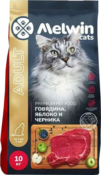 Изображение товара Сухой корм для кошек Melwin с говядиной, яблоком и черникой (10кг)