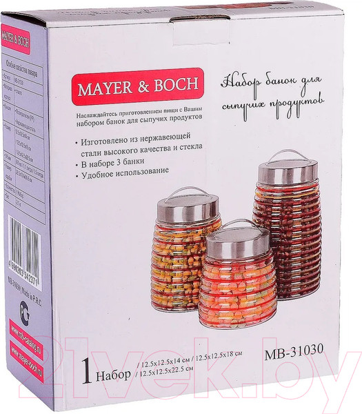 Изображение товара Набор емкостей для хранения Mayer&Boch 31030