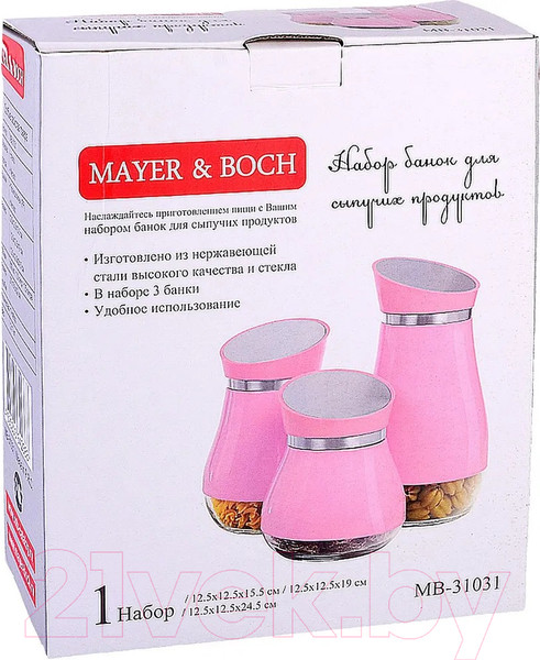 Изображение товара Набор емкостей для хранения Mayer&Boch 31031
