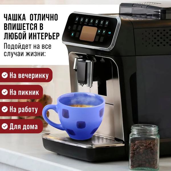 Изображение товара Набор для чая/кофе Loraine 30449