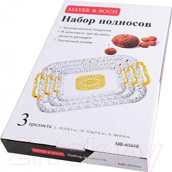 Изображение товара Набор подносов Mayer&Boch 40448