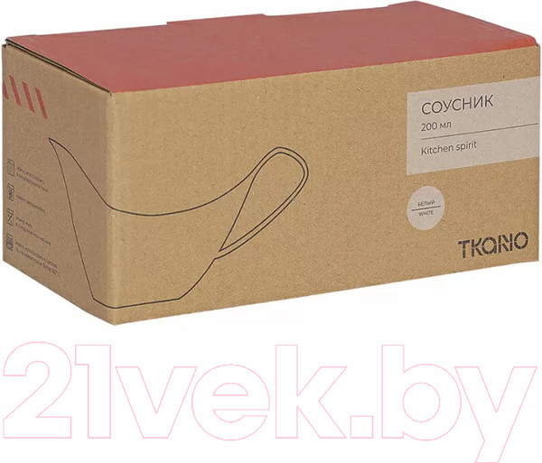 Изображение товара Соусник Tkano Kitchen Spirit TK24-TW-BW0003 (белый)