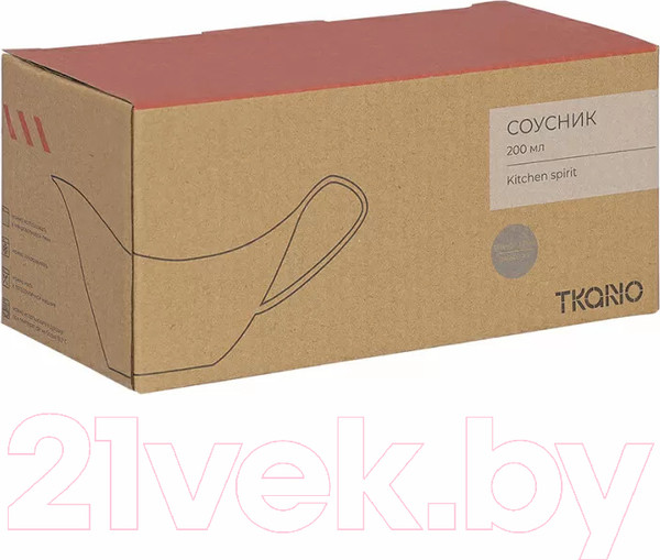 Изображение товара Соусник Tkano Kitchen Spirit TK24-TW-BW0002 (темно-серый)