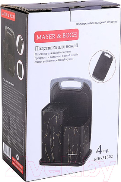 Изображение товара Подставка для ножей Mayer&Boch 31302 (с разделочной доской)