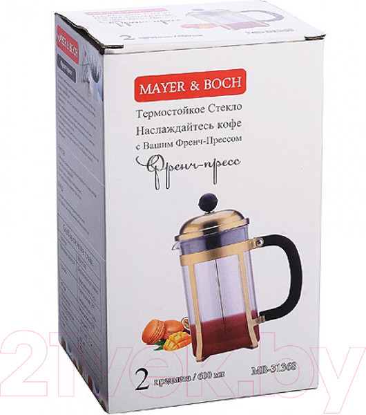 Изображение товара Френч-пресс Mayer&Boch 31368