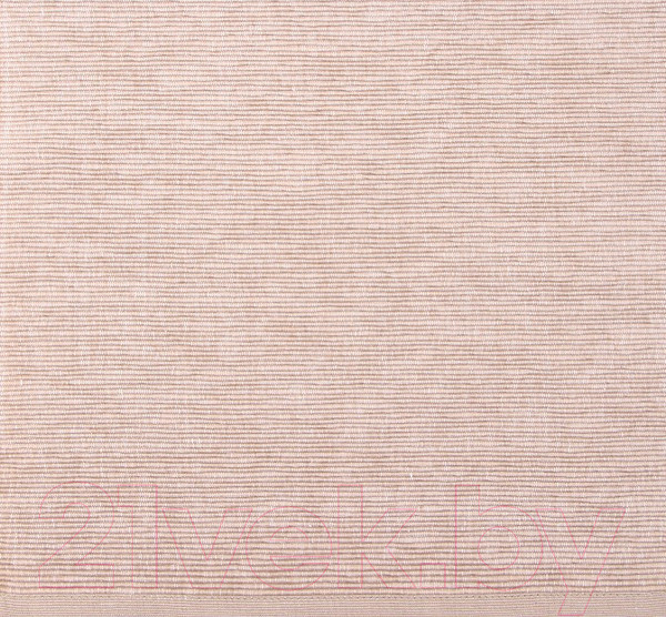 Изображение товара Дорожка на стол Этель 9621432 (33x182, бежевый)