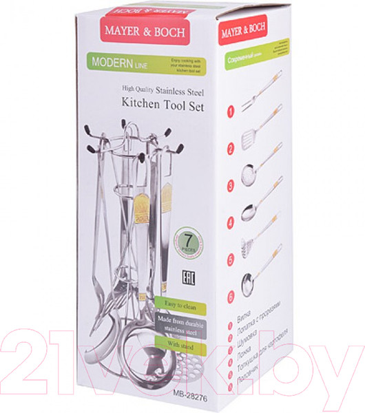 Изображение товара Набор кухонных приборов Mayer&Boch 28276
