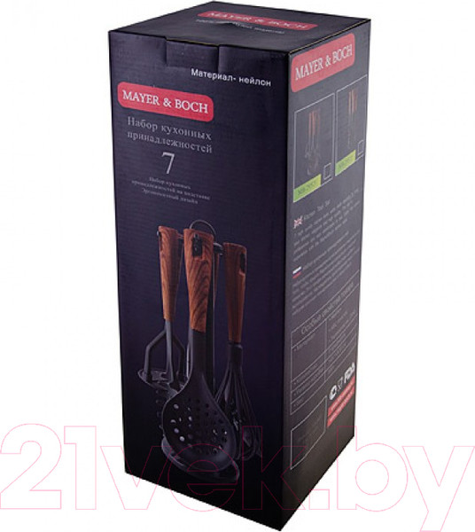 Изображение товара Набор кухонных приборов Mayer&Boch 29521
