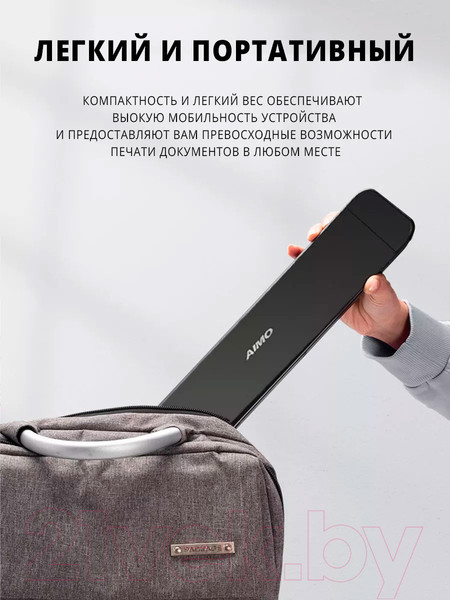 Изображение товара Принтер Aimo A4 P832