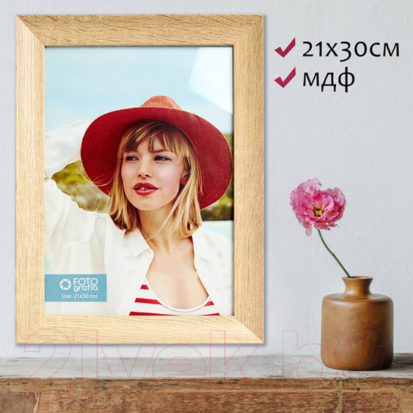 Изображение товара Рамка Fotografia FFMDF-7146