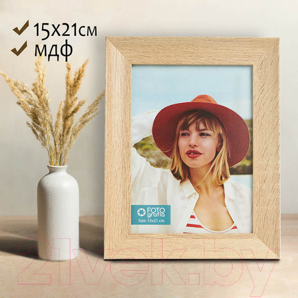 Изображение товара Рамка Fotografia FFMDF-7143