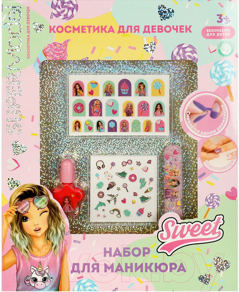Изображение товара Лак для ногтей детский Милая Леди Набор для маникюра / 97921-TM-ML