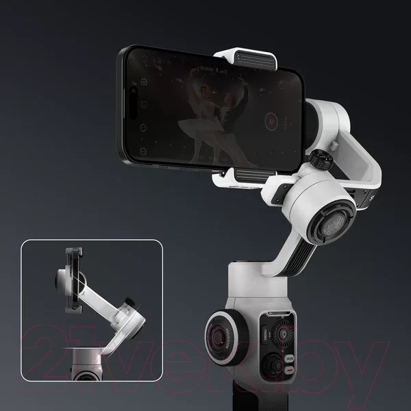 Изображение товара Стедикам Zhiyun Smooth 5S Combo / C030118G3 (серый)