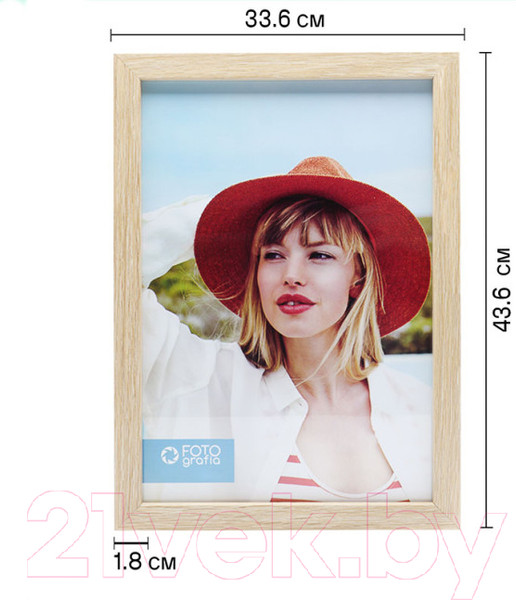 Изображение товара Рамка Fotografia FFMDF-7068