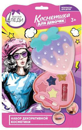 Изображение товара Набор детской декоративной косметики Милая Леди 70634T-ML 