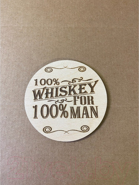 Изображение товара Подарочный набор Truelaser Like a boss / KW011